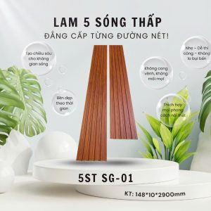 Tấm Ốp Lam 5 Sóng SGS Màng film cao cấp 5ST – SG01