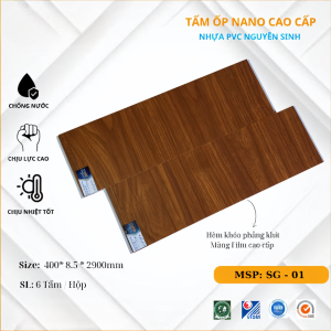 Tấm ốp tường PVC SGS, Màng Film Nano Cao Cấp SG01